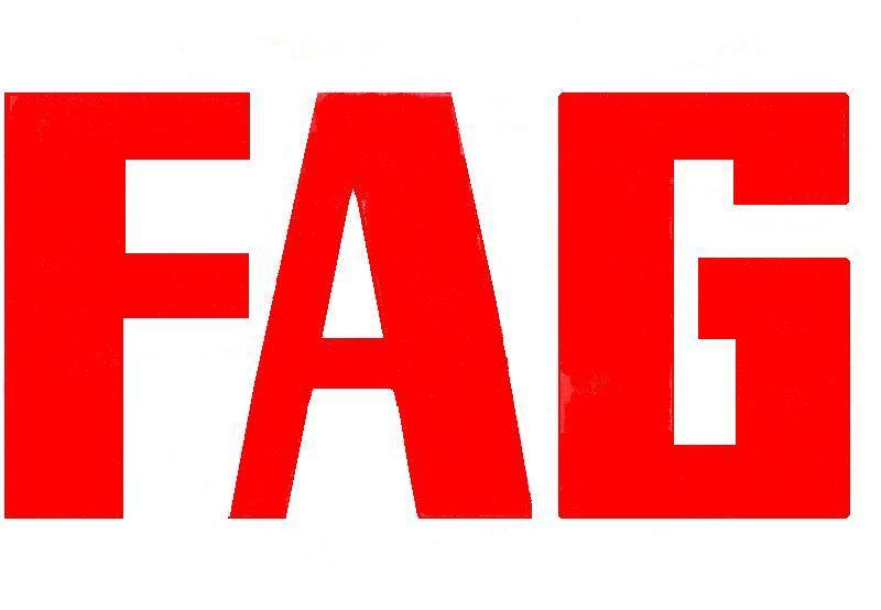 <font color='red'>FAG轴承</font>|角接触球轴承